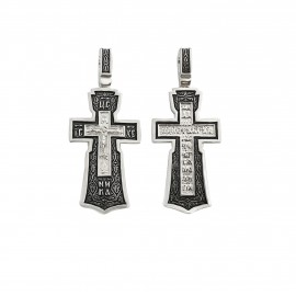 АРТИКУЛ: 17-311 Ч/Ч